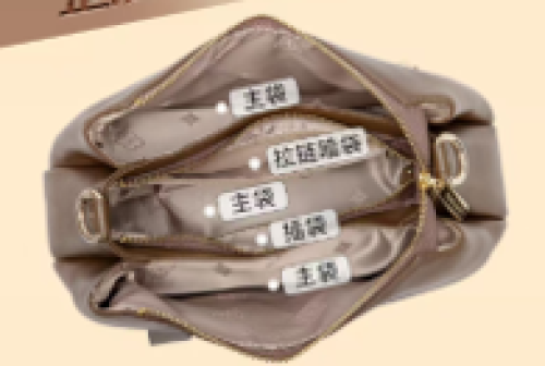 soft brown leather shoulder bag