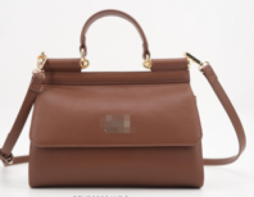 elegant brown structured satchel